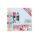 FU74317 フラットファイル５Ｐ　ミックス