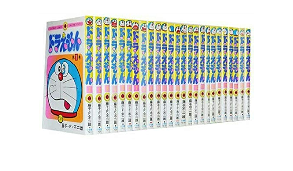 Amazon ドラえもん漫画全巻セット1 45巻新品未使用格安 品限定1のみ おもちゃ おもちゃ