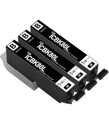 Amazon.co.jp: icbk80xl黒2本ic6cl80l 互換インクカートリッジ 