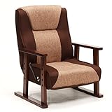 高座椅子 ココロ BE/BR ベージュブラウン 545×560×810mm