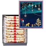 ヨックモック YOKUMOKU クリスマス限定 シガール 20本入り