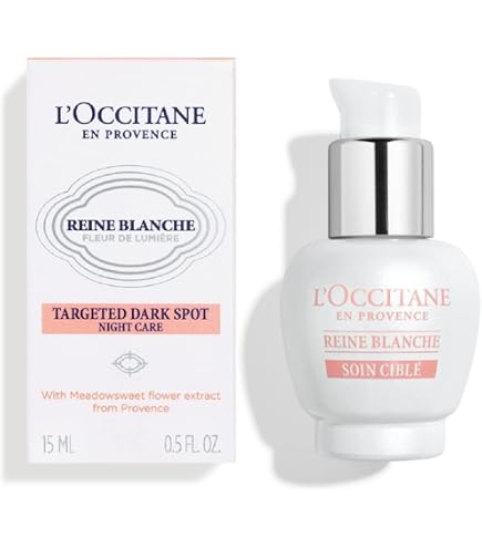 Amazon.co.jp: ロクシタン(l'OCCITANE) イモーテル ディヴァインセラム