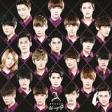 Ur my life Apeace