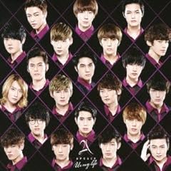 Volume Up / Apeace