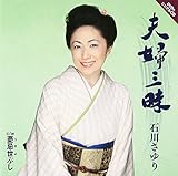 �v�w�O��(DVD�t��)