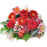 花由 ボリュームUPアレンジ・ラウンド－レッドメイン マケプレお急ぎ便 季節のおまかせ アレンジメントフラワー 生花 誕生日プレゼント フラワーアレンジメント ギフト お祝い 花