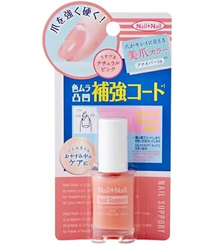 Amazon | ネイルネイル ネイルサポートNa 6mL ネイルコート ネイル補強