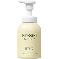 Amazon | 無添加せっけん泡のボディソープ リフィル450ml | MIYOSHI