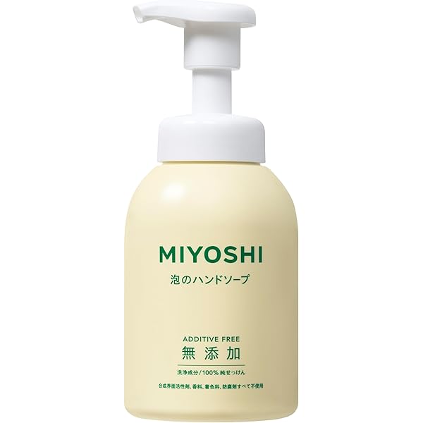 Amazon | 無添加せっけん 泡のボディソープ 500ml | ボディ