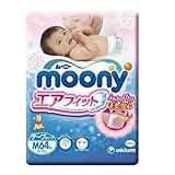 【まとめ買い】ムーニーエアフィット　テープ 　Mサイズ 64枚 X　3個