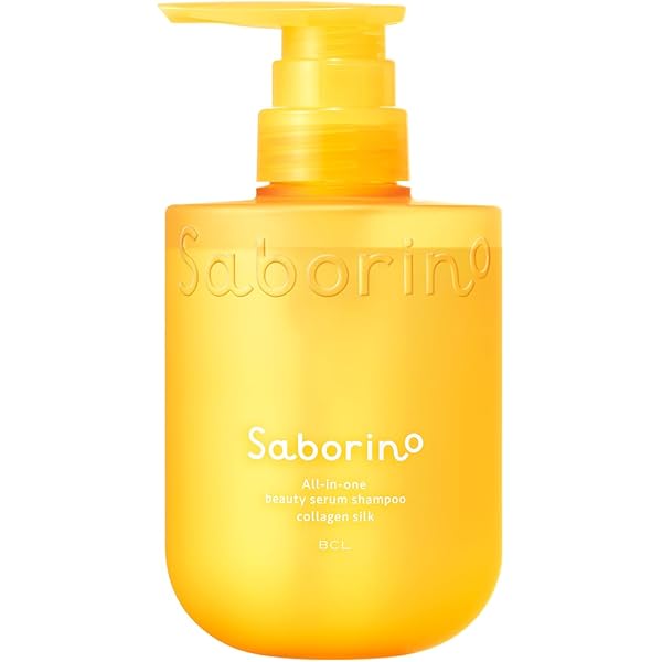 Amazon | サボリーノ 髪と地肌を手早クレンズ トリートメント