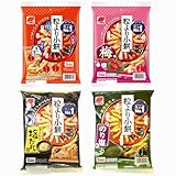 三幸製菓 粒より小餅 4種アソート (粒より小餅/梅味/塩だれ味/のり塩味) 各1袋 計4袋