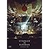 星野 源「STRANGER IN BUDOKAN」（DVD / 通常盤）