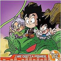 にふぉるめーしょんドラゴンボールセット ドラゴンボール超戦士シリーズ｜バンダイ キャンディ公式サイト