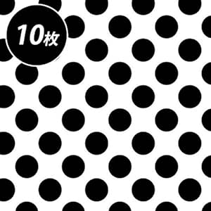 共産主義 ワードローブ 淡い 水玉 黒 公平 ミケランジェロ 契約した