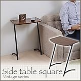 ビンテージシリーズ サイドテーブル 楕円 IRI-0040