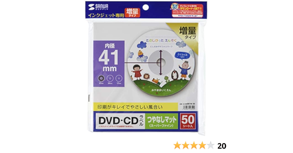 冬バーゲン まとめ サンワサプライ Lb Cdr012n 10セット インクジェットdvd Cdラベル 内径17mm マット Dvd Cdケース