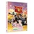ガールズ＆パンツァー 第63回戦車道全国高校生大会 総集編（DVD）