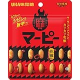 モントワール UHA マーピー 40g×10袋