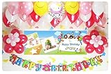 A031☆RED風船セット■【写真２枚デザイン】お誕生日を飾りましょ♪　【 写真+名前入り 横断幕♪　PHOTOバナー】A031　REDPINK / 誕生日横断幕　パーティー装飾用品...