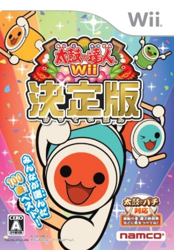 太鼓の達人 Wii 決定版［通常版］
