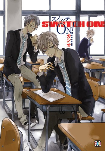 『スイッチon!』