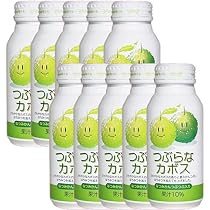 Amazon.co.jp: JAフーズおおいた つぶらなカボス 190g×10本 : 食品