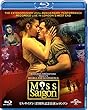 ミス・サイゴン:25周年記念公演 in ロンドン [Blu-ray]