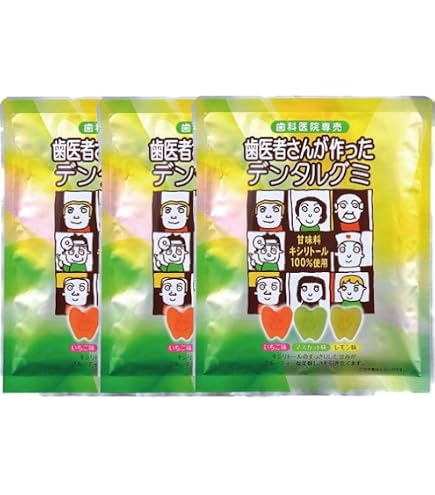 Amazon.co.jp: 明治 キシリッシュグミハイパークール 44g : 食品・飲料