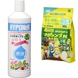 ハイポネックス 原液 800ｍｌ マグァンプK 小粒 600ｇセット