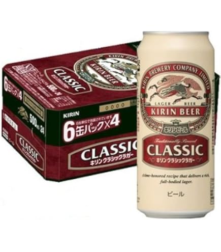 キリン　クラシックラガー　350ml ２ケース Amazon.co.jp: 【2ケースパック】キリン クラシックラガー 350ml×48缶