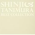 Best Collection~いい日旅立ち~(通常盤)