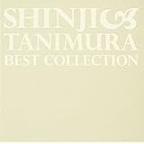 Best Collection~いい日旅立ち~(通常盤)