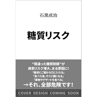 大幅値下【新品】DVD助健容★整膚　症状別DVD3枚　高血圧糖尿病パーキンソン病 おすすめ解説動画｜気になる尿酸値.jp｜株式会社富士薬品
