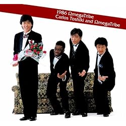 Amazon.co.jp: 1986 OMEGA TRIBE CARLOS TOSHIKI&OMEGA TRIBE COMPLETE