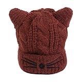 (よキーよ)Yokeeyo ニット帽 毛糸 厚手 裏起毛 かわいい耳付き帽子 ねこ耳 赤ちゃん キッズ 帽子 男の子 女の子 男女児 秋冬 防寒 刺繍 スタイリッシュ ふわふわ