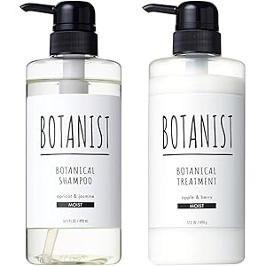 【セット】BOTANIST(ボタニスト) ボタニカルシャンプー490ml&トリートメント490g (モイスト)