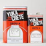 ユカクリート スタンダード (各色) 16kgセット 大同塗料 No.23ペールグレー