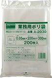 TRUSCO 小型ポリ袋 0.05ｘ100ｘ150ｍｍ 200枚入り