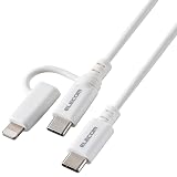 エレコム USB Type-Cケーブル 2in1 Type-C + Lightning 変換ケーブル 1m USB PD対応 【MFi正規認証品】 ホワイト 【iPhone 16 シリーズ 対応検証済】 MPA-CCLAD10WH