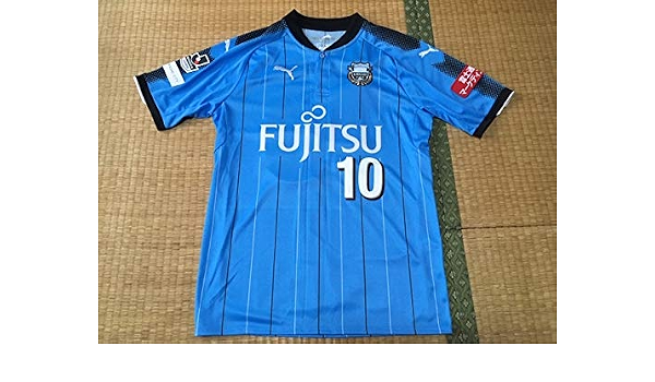 Amazon Co Jp 川崎フロンターレ J1優勝 連覇記念 17年 10日本代表 大島僚太ユニフォーム等記念グッズセット ホビー 通販