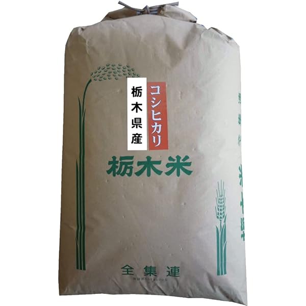 SOHです。令和2年産  低農薬あきさかり 玄米２０キロ Amazon.co.jp: 【令和6年産】 香川県産 あきさかり 20kg (10kg