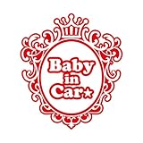 ミラー型 Baby in car スター ステッカー レッド 赤