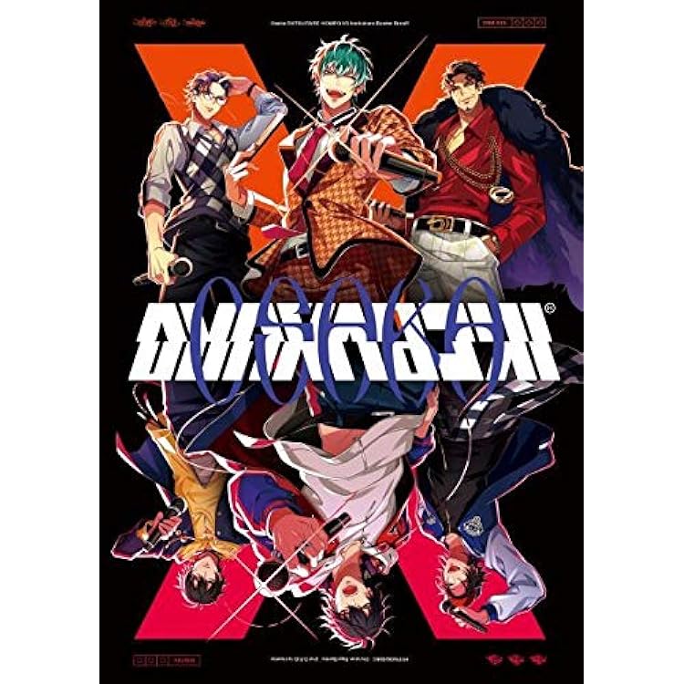 Amazon.co.jp: ヒプノシスマイク オオサカ・ディビジョン 「あゝ