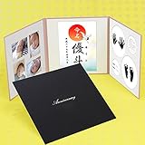 手形足形命名書　文字のみ　表紙黒【Anniversary】　白箔【L判セット】赤ちゃんの手形・足形・写真・お名前がすべて入る！柄なし　タイトルのみ　赤ちゃん手形足形命名書台紙（大）ベビー誕生　必須アイ