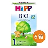 ヒップ(Hipp) Bio　Step 1 オーガニック粉ミルク(新生児から6ヶ月まで) 600g*6(並行輸入品)/配送後4～6日でお届け [並行輸入品]