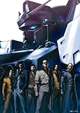 Thousand Suns (Gundam Special Collaboration) by Linkin Park (2010-11-24)