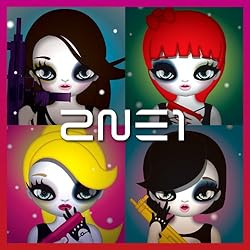 ☆即購入OK☆2NE1 CD グッズ まとめ売り セット売り えっくす☆きゅーと『 Sweet Memory♥ コーディネイトドールset