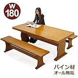 ダイニングテーブルセット ベンチ 6人用 3点 大判 パイン 無垢材 天然木 北欧 モダン [並行輸入品]