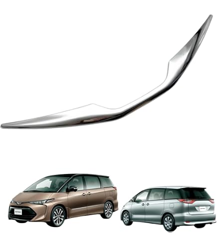 Amazon | 【Goodmatchup car】トヨタ エスティマ 50系 専用 外装